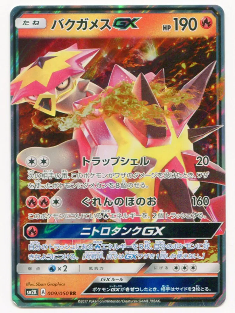 2026年最新】キミを待つ島々 未開封の人気アイテム - メルカリ