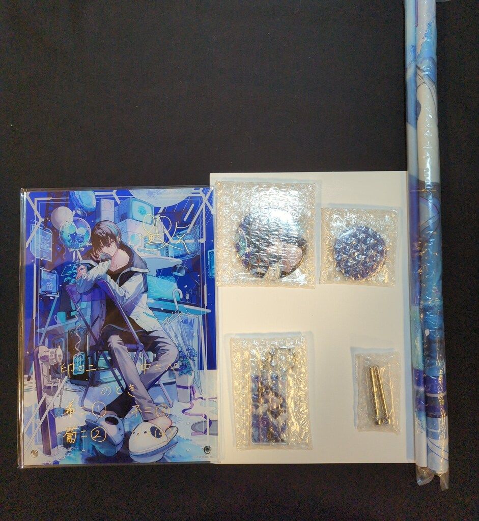 ANYCOLOR株式会社 誕生日2021 にじさんじ 黛灰 誕生日グッズフルセット