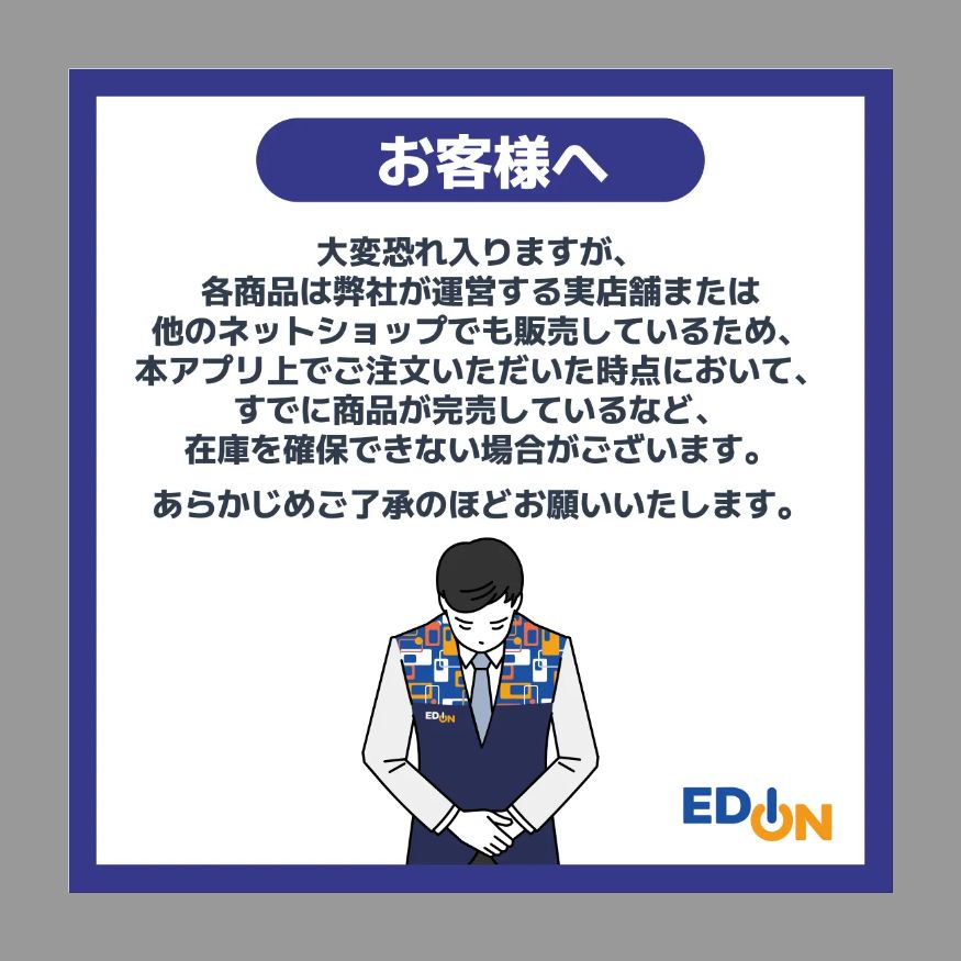 01128】□新品未使用□ヤーマン 美顔器 メディリフト ネック 首もと 