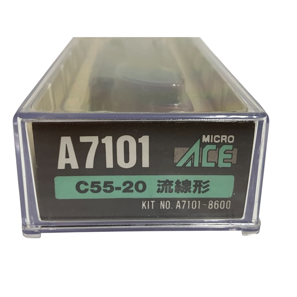 MICRO ACE A7101 C55-20 流線形 C55形 蒸気機関車 昭和 Nゲージ