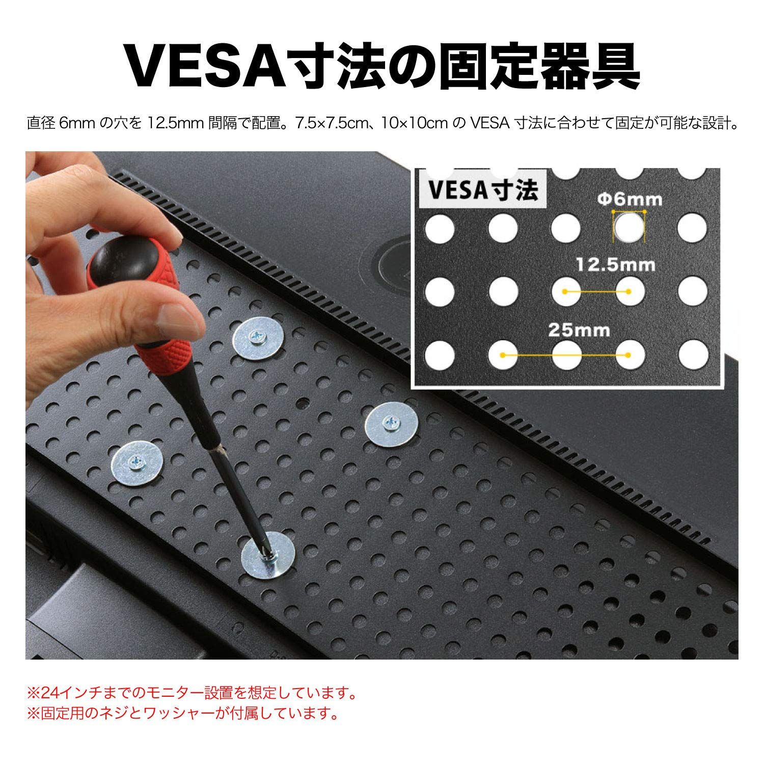 BLITZER ブリッツァー