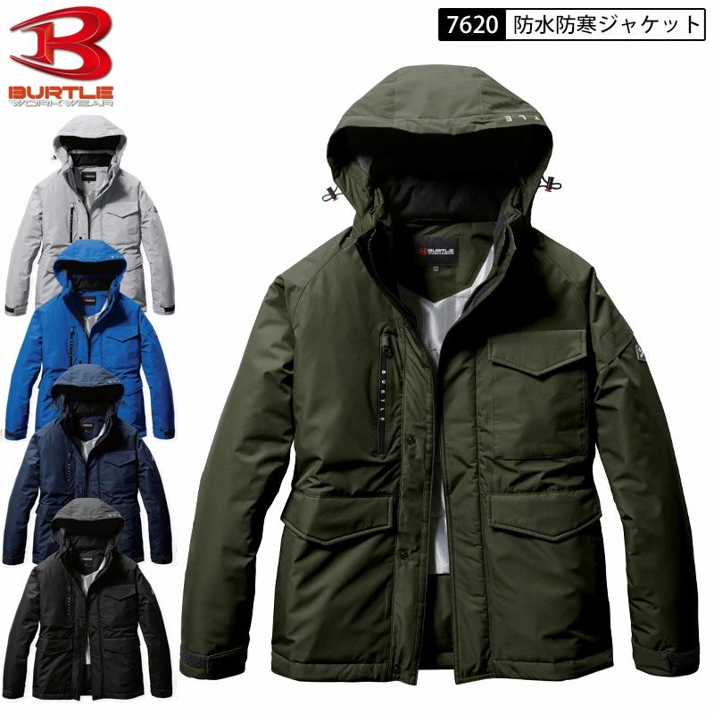 バトール　ファン　ジャケット　3xl　サイズ 楽天市場】バートル 空調服3lの通販