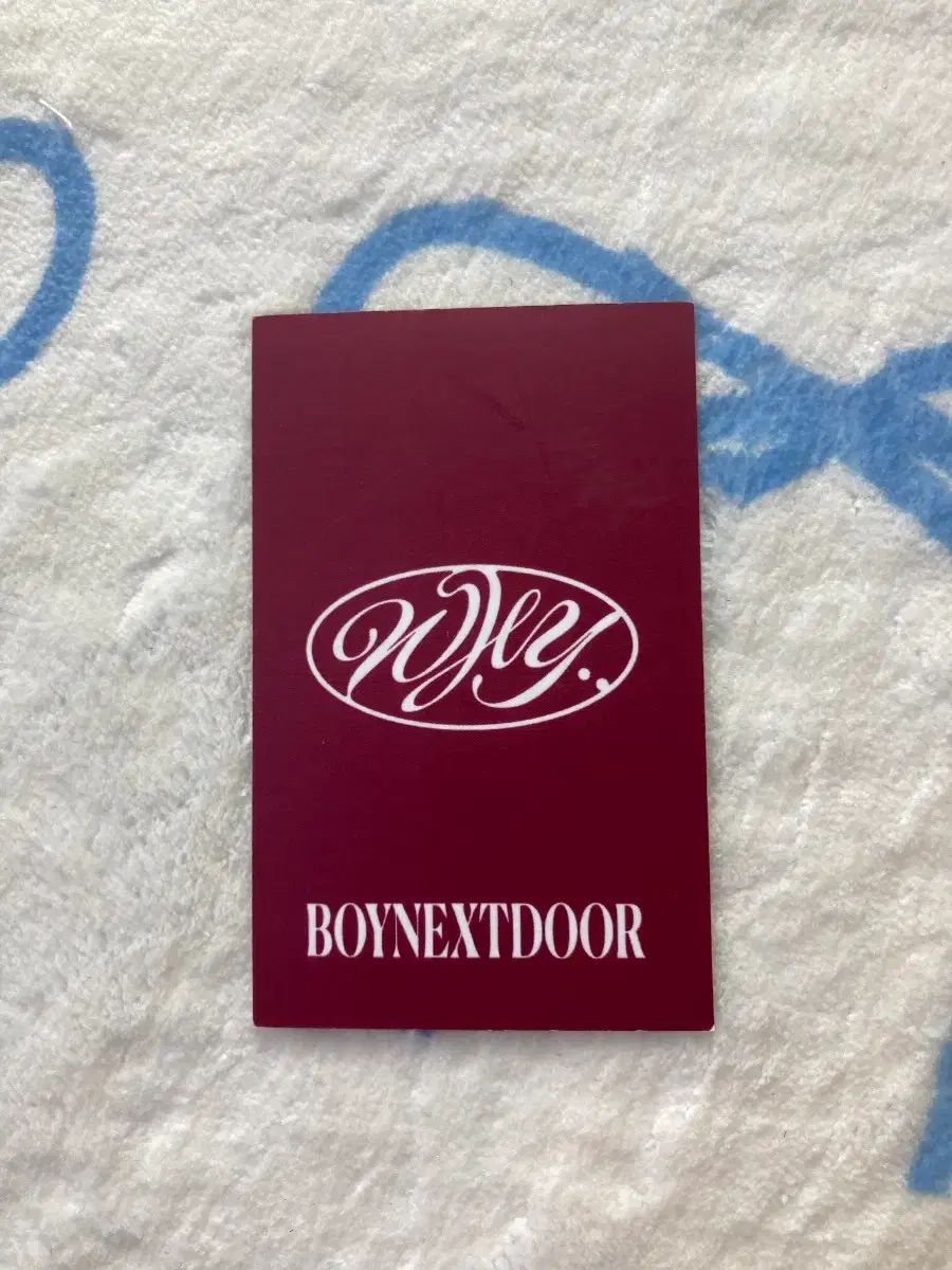 ボイネク ディエイト THE 8 トレカ why