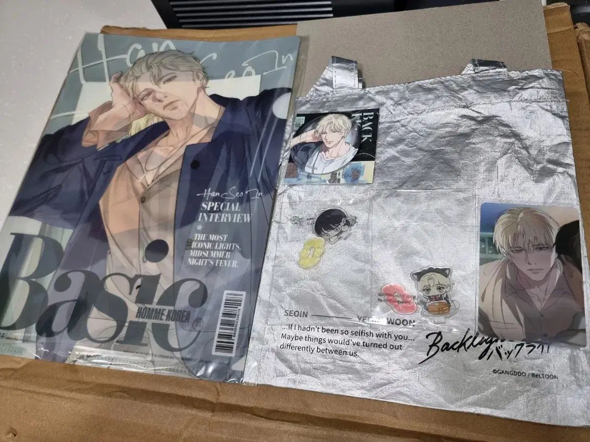 バッグライト JMEESHOP ベルトゥーン 日本 ポップアップ ハン ソイン 雑誌 マガジン Magazine 特典