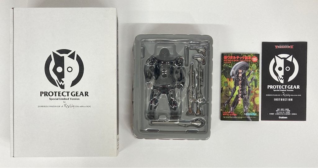 犬狼伝説20周年エディションBOX リボルテック製プロテクトギア　フィギュア付 限定生産「犬狼伝説 20周年エディションBOX」予約スタート！（n00bs）