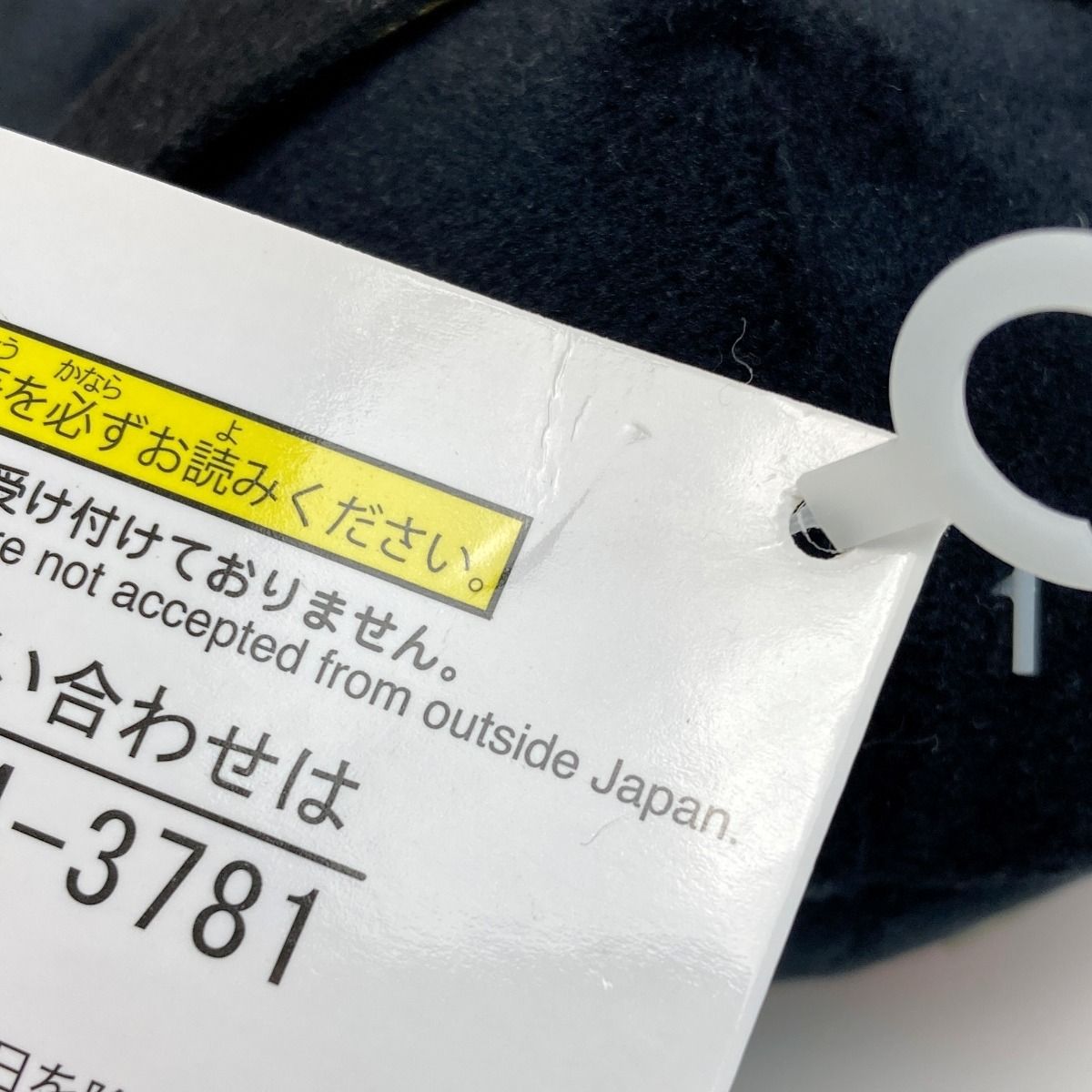  BANDAI バンダイ 魔進戦隊 キラメイジャー 戦隊ヒーローぬいぐるみシリーズ クリスタリア宝路 ぬいぐるみ本体 ぬいぐるみ