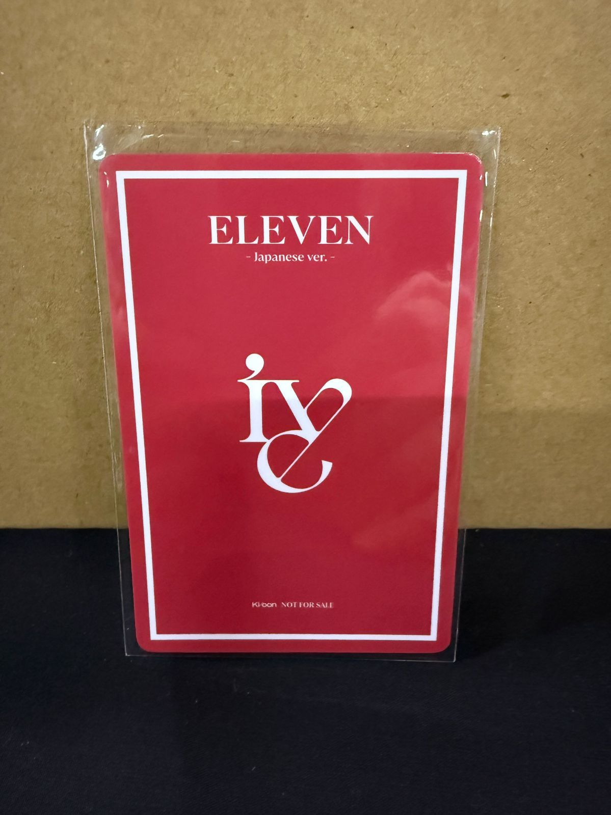 IVE お見送り会 トレカ ガウル2601143