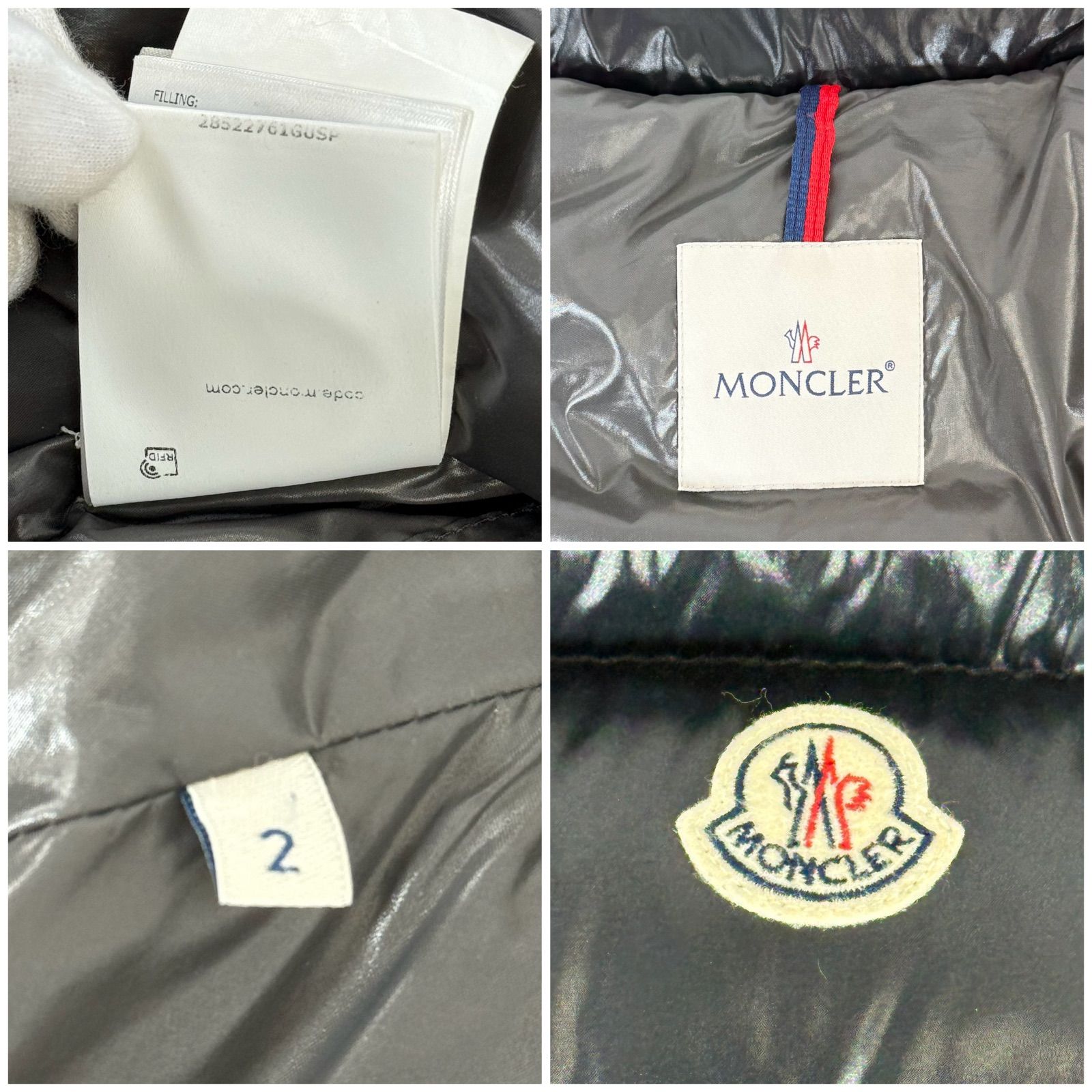 人気・美品 近年モデル】MONCLER モンクレール TIB GILET ティブ ジレ 