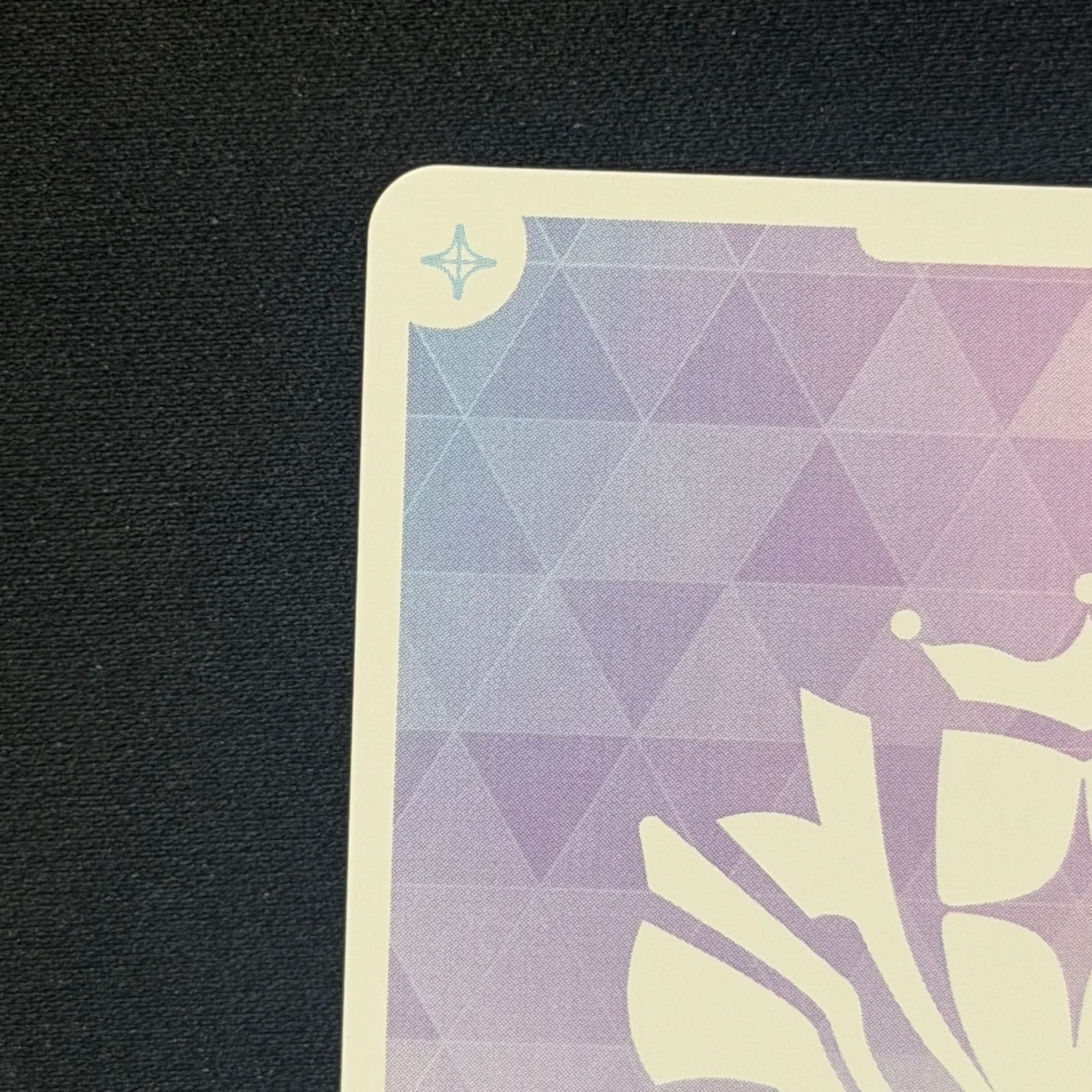 ホロカ 夏色まつり OUR hBP06-008 ホロライブオフィシャルカードゲーム hBP06-008 夏色まつり OSR : フル