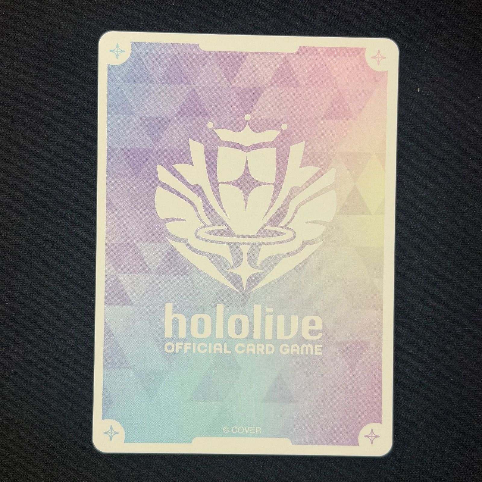 ホロカ 夏色まつり SEC hBP06-008 A001 - メルカリ