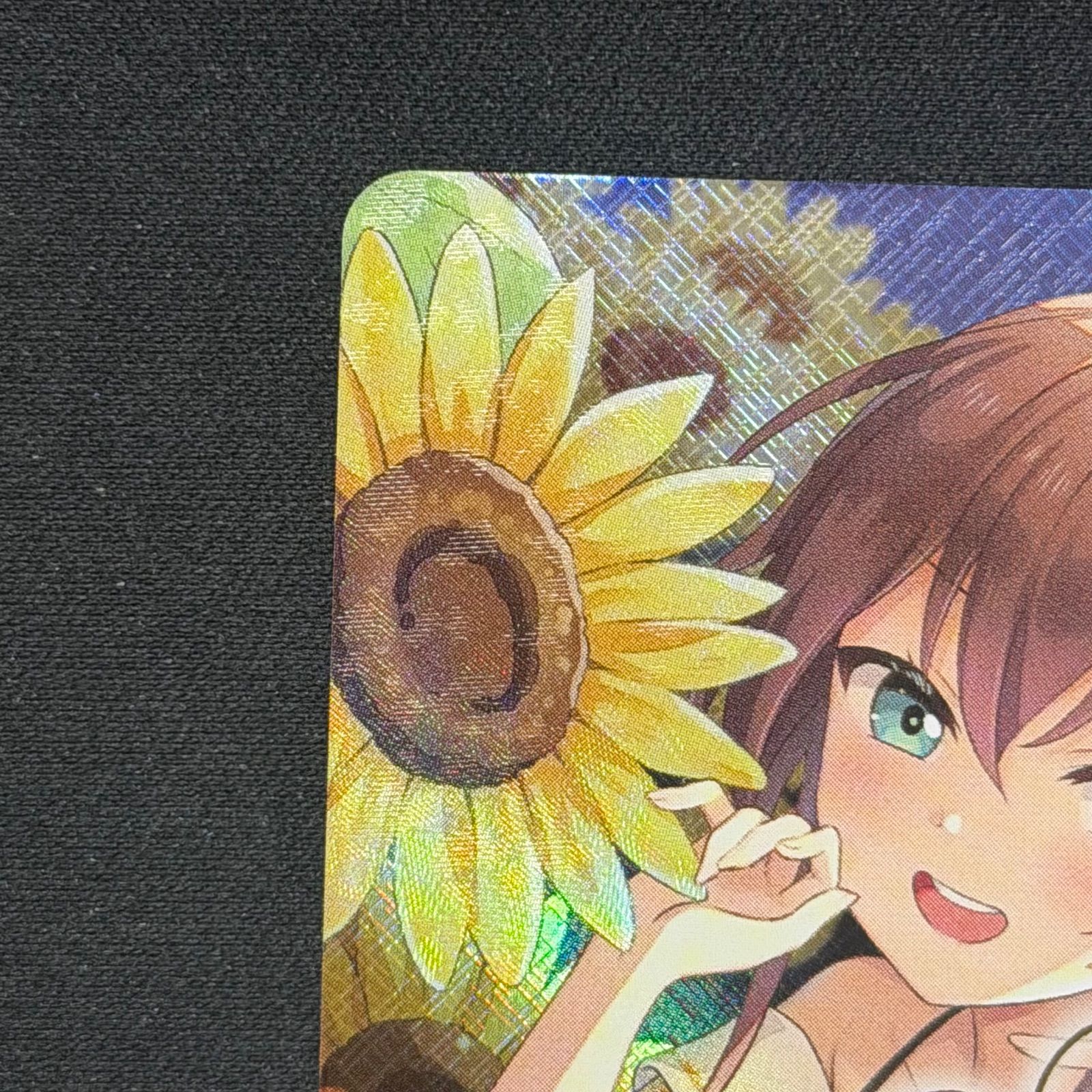 ホロカ 夏色まつり SEC hBP06-008 A001 - メルカリ