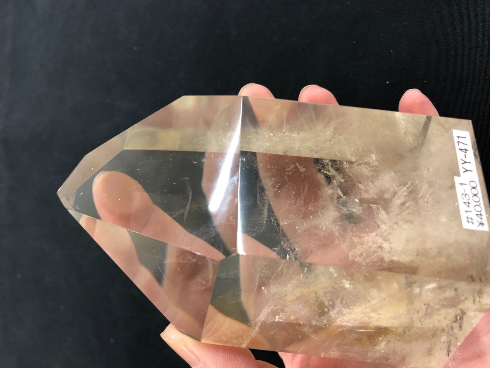 シトリンスモーキークオーツポイント