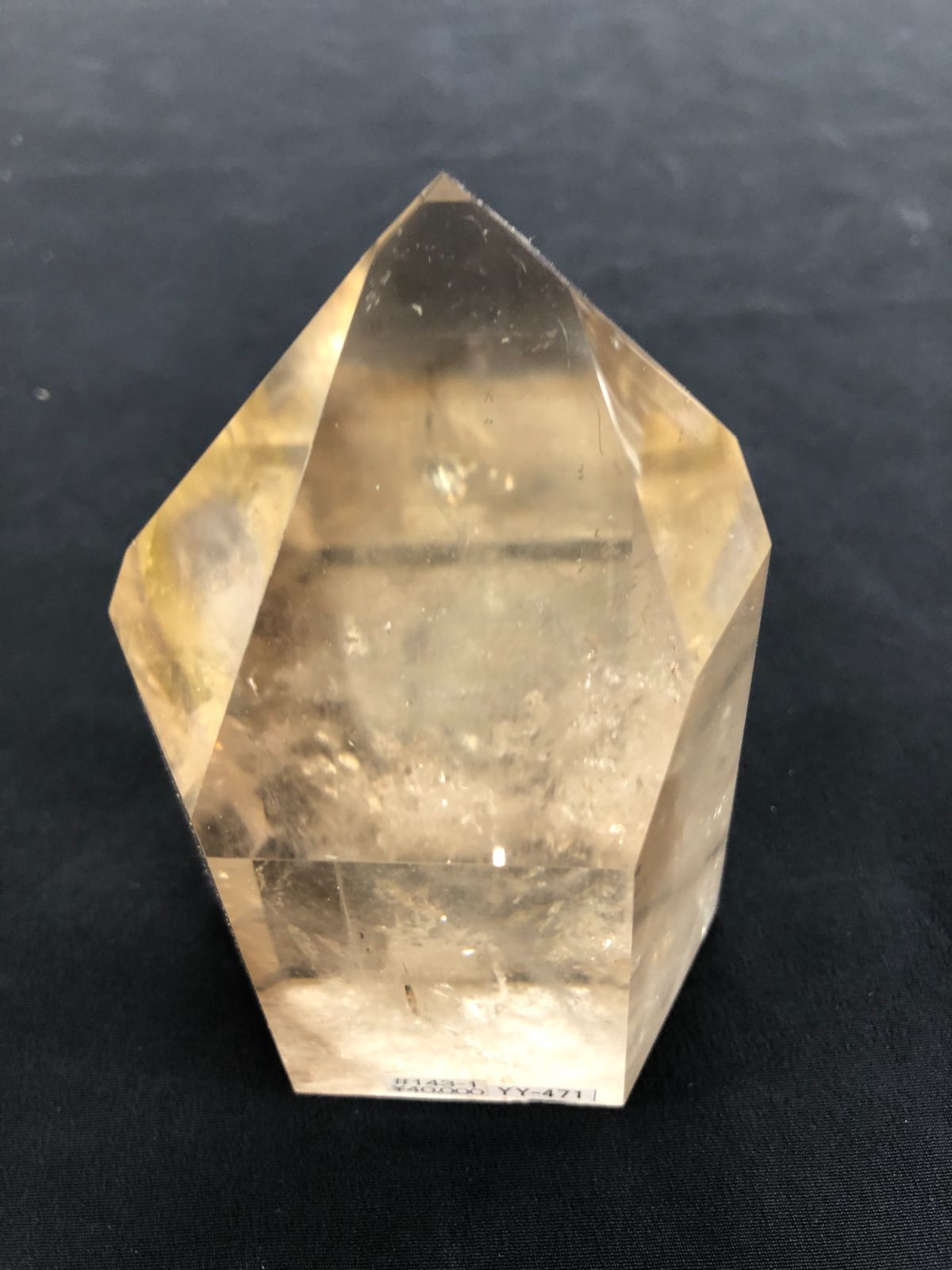 シトリンスモーキークオーツポイント