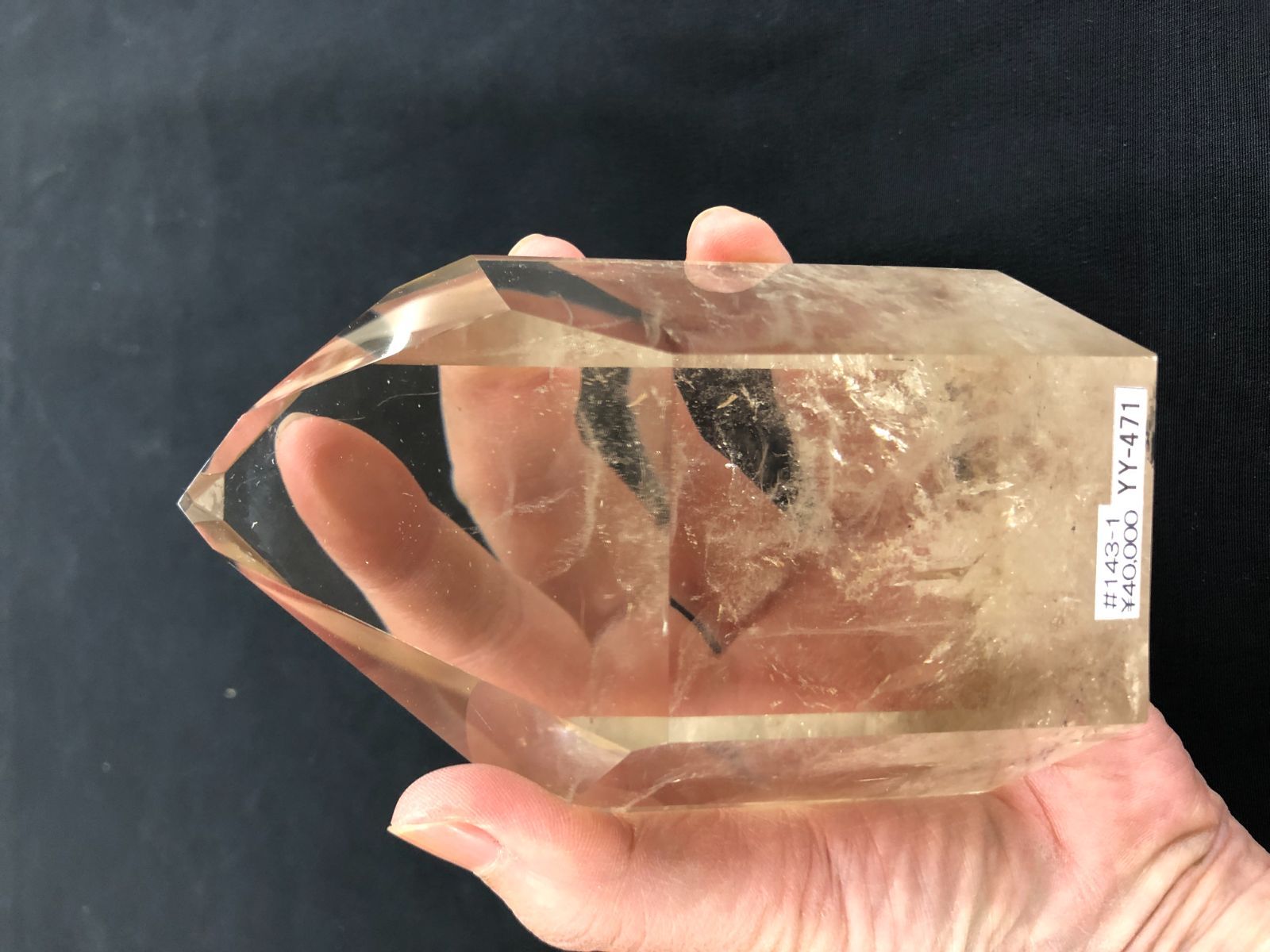  シトリンスモーキークオーツポイント 卓上オブジェ 置物 インテリア小物