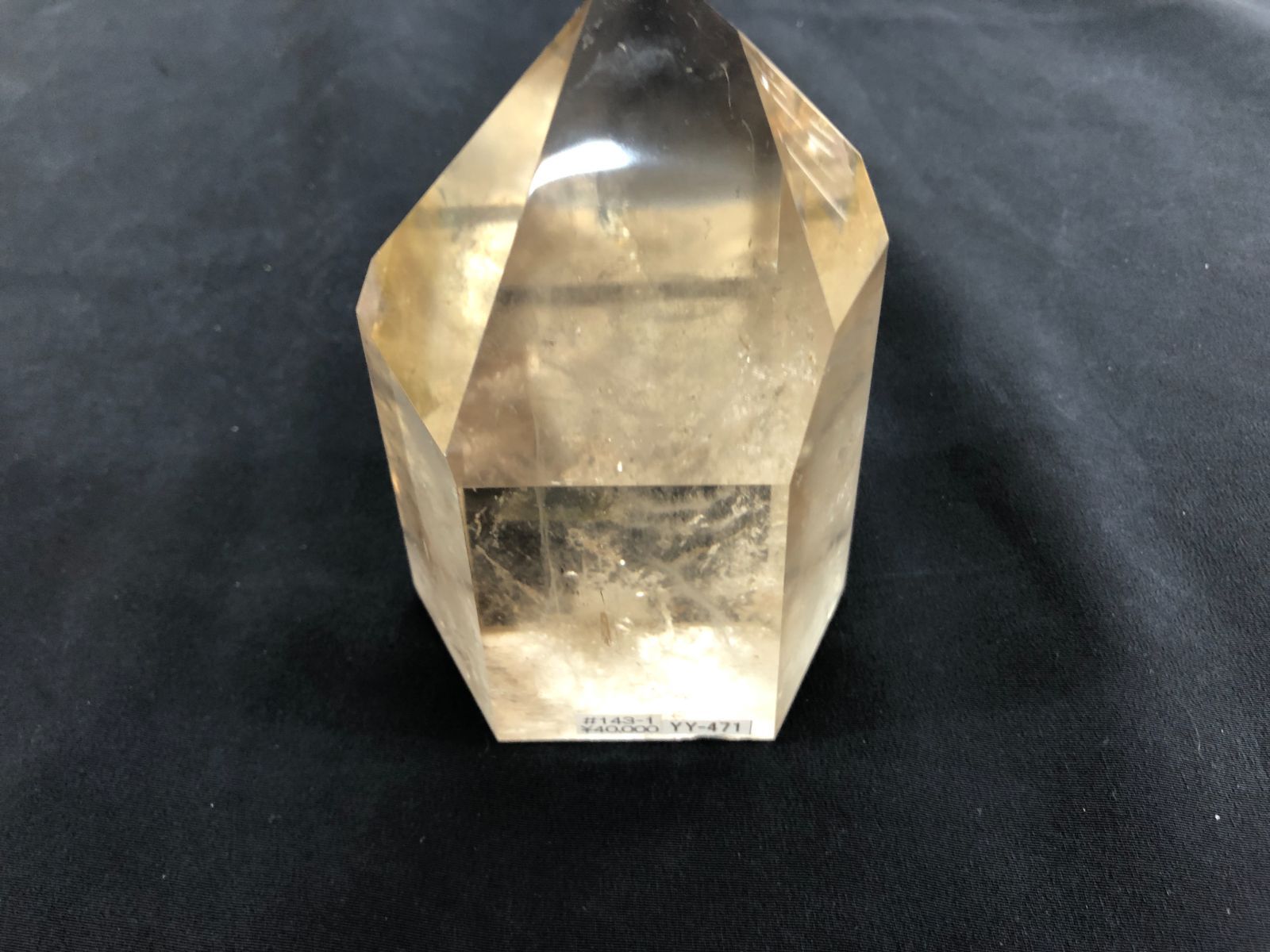 シトリンスモーキークオーツポイント