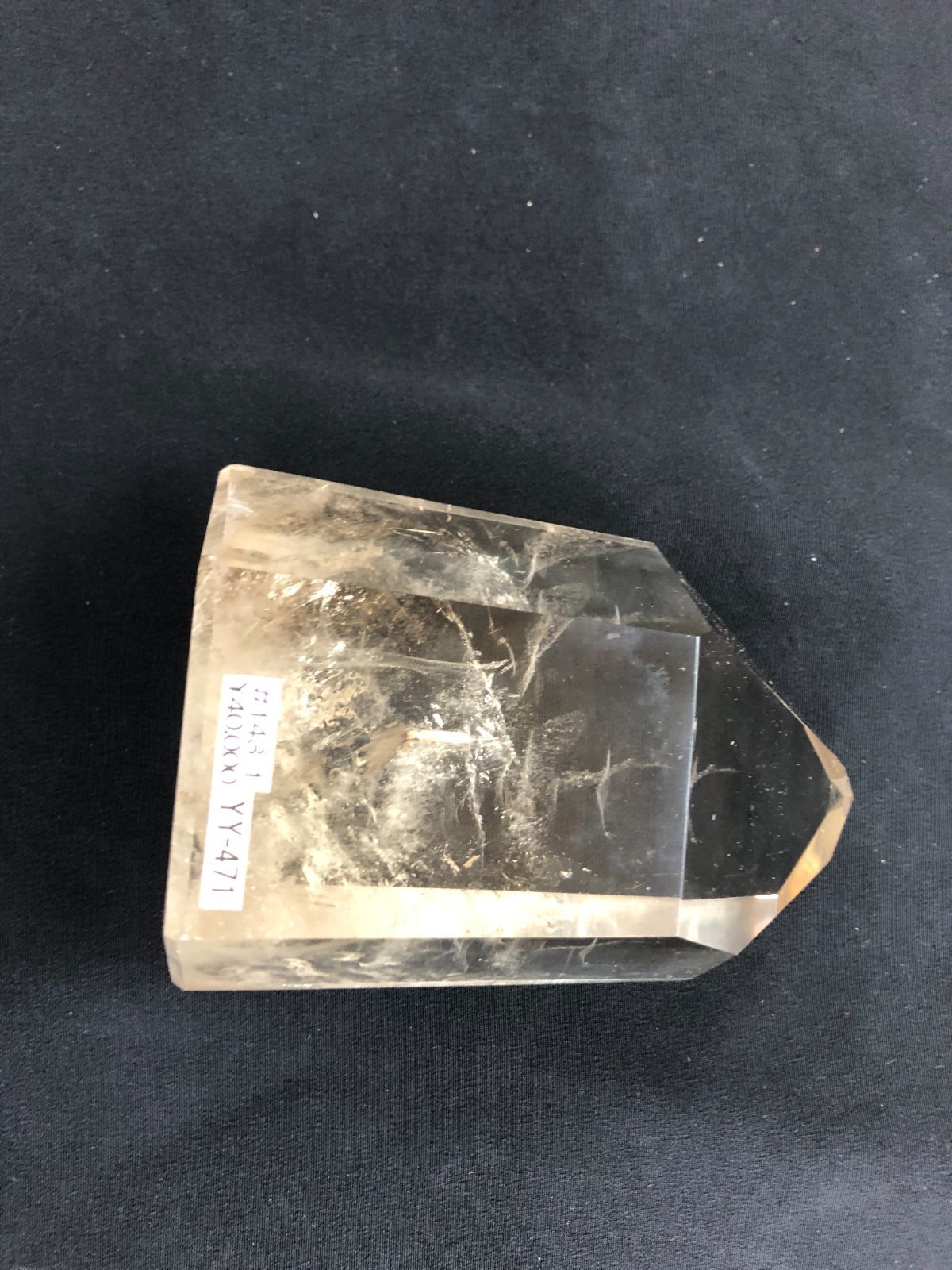 シトリンスモーキークオーツポイント