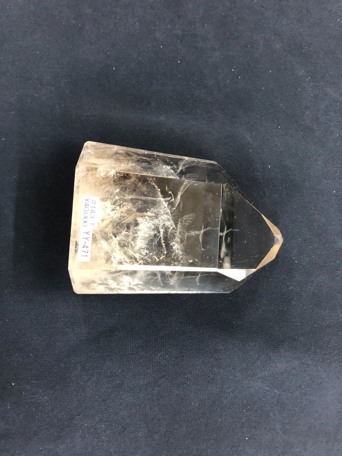 シトリンスモーキークオーツポイント