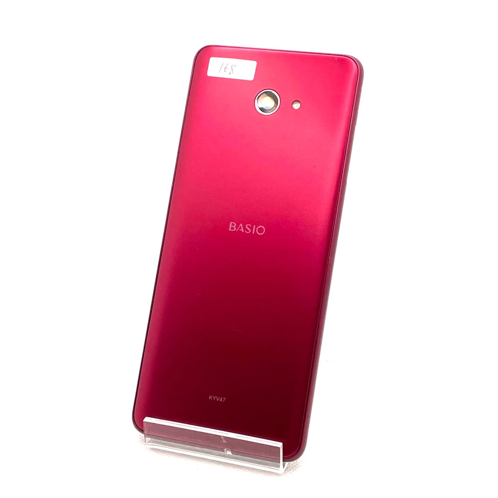 管理番号168 BASIO4 KYV47 | BASIO4 KYV47 スマートフォン・携帯電話