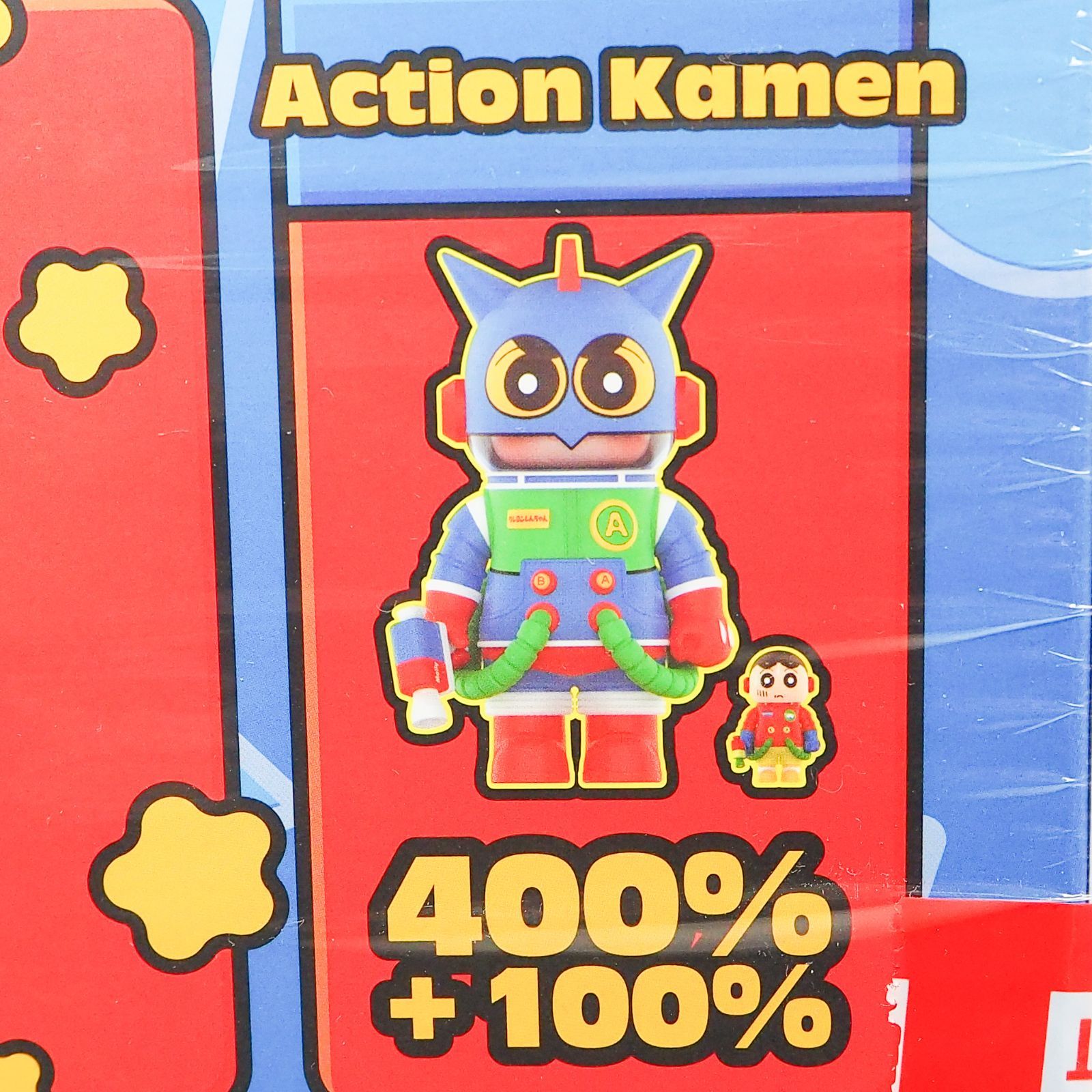 K156 POP MART MEGA SPACE MOLLY 400％ クレヨンしんちゃん メガ