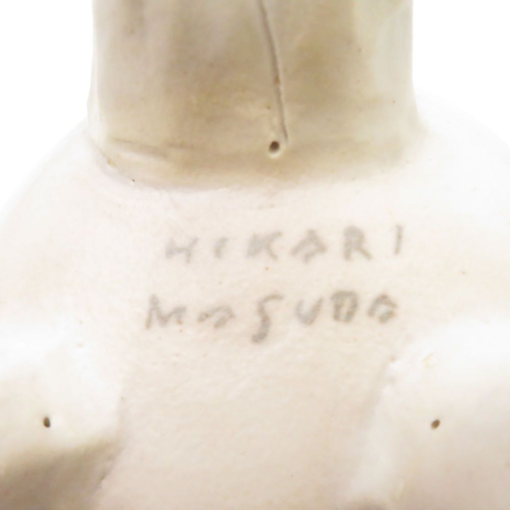 美品 MASUDA HIKARI 増田光 三つ足コアラ鉢 脚付き 器 入れ物