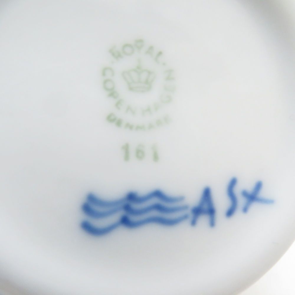  ROYAL ロイヤルコペンハーゲン ブルーフルーテッドプレイン シュガーポット デンマーク製 ボウル 蓋付 砂糖 小物入れ シュガーポット コーヒー ティーカップ