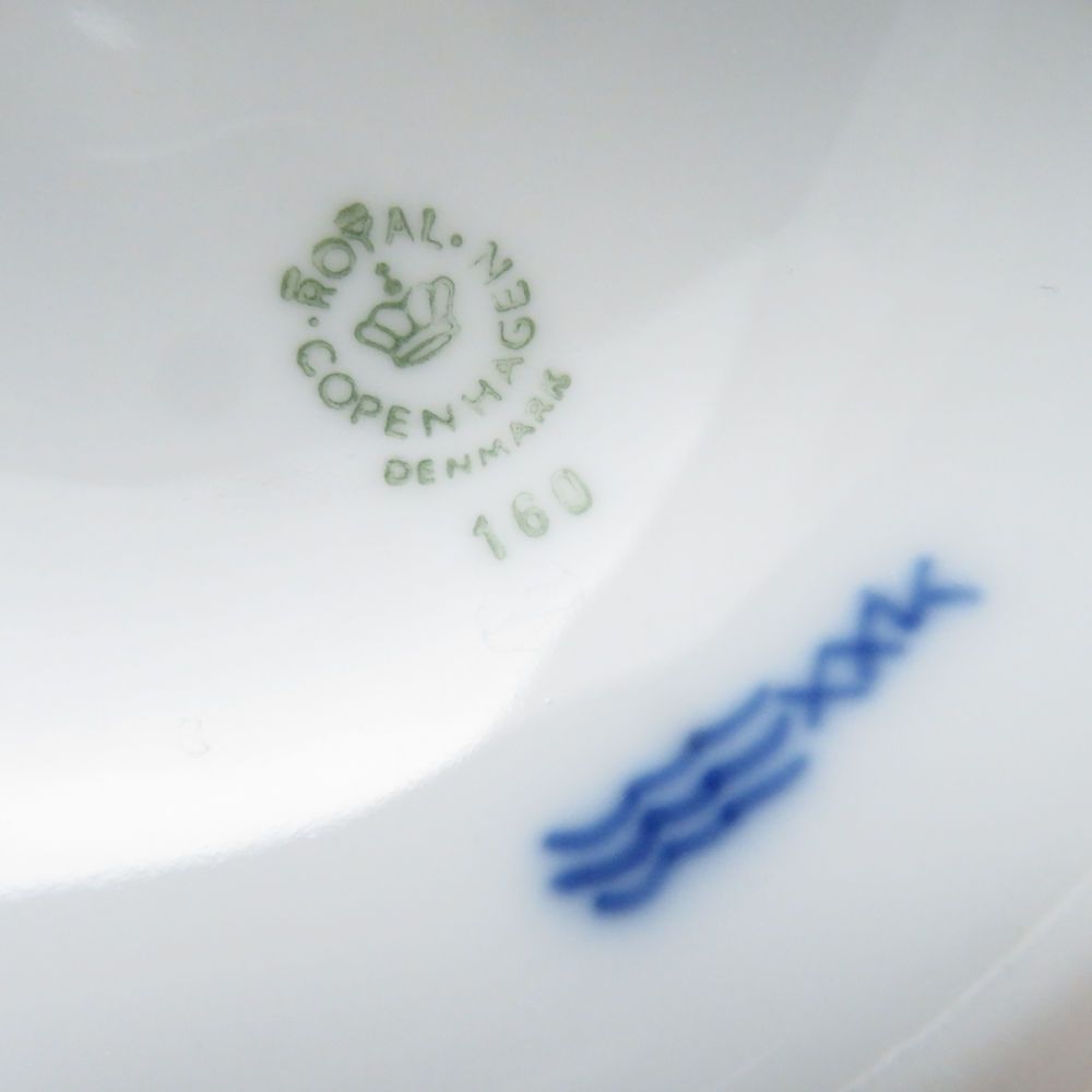 ブルーフルーテッドプレイン