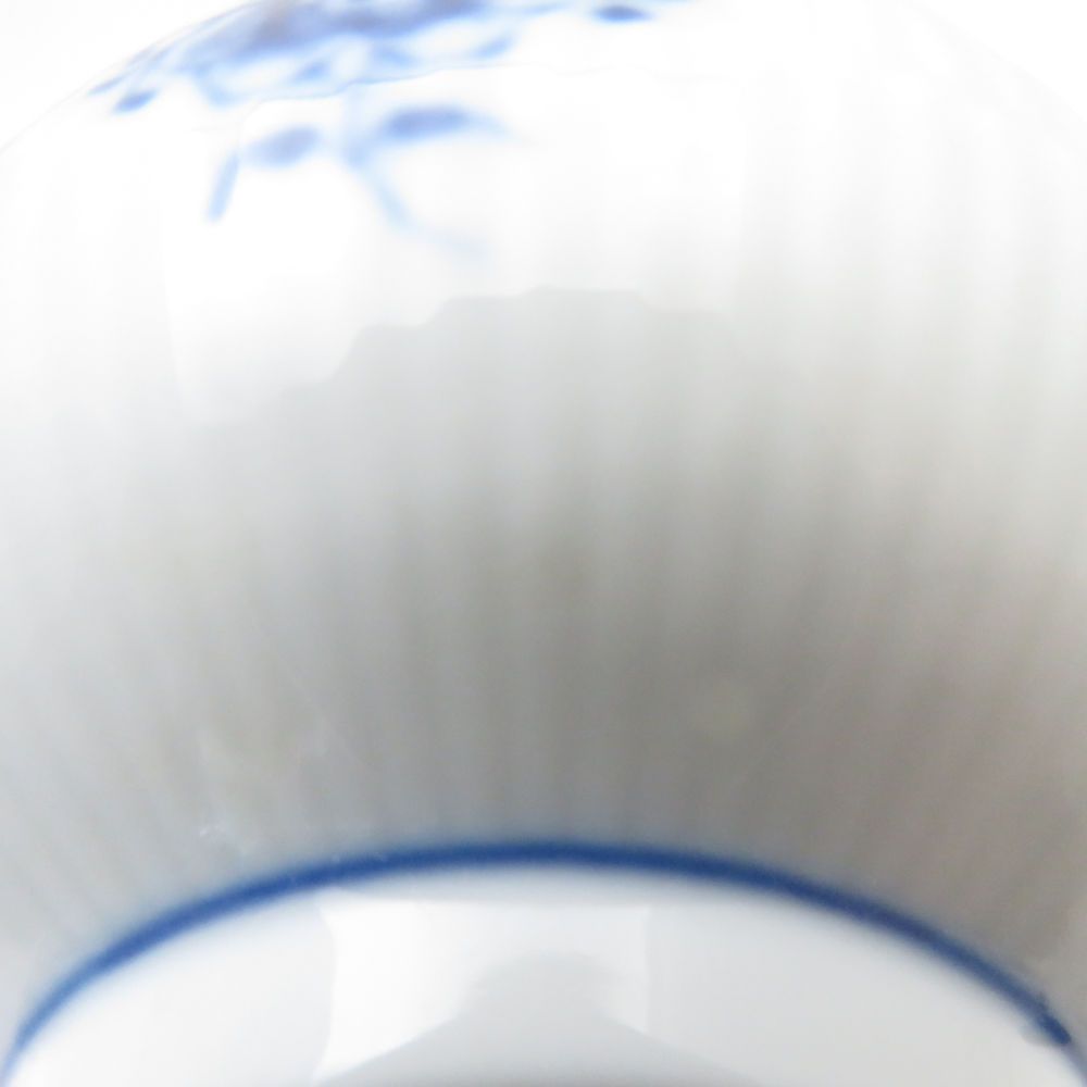 ブルーフルーテッドプレイン 湯呑