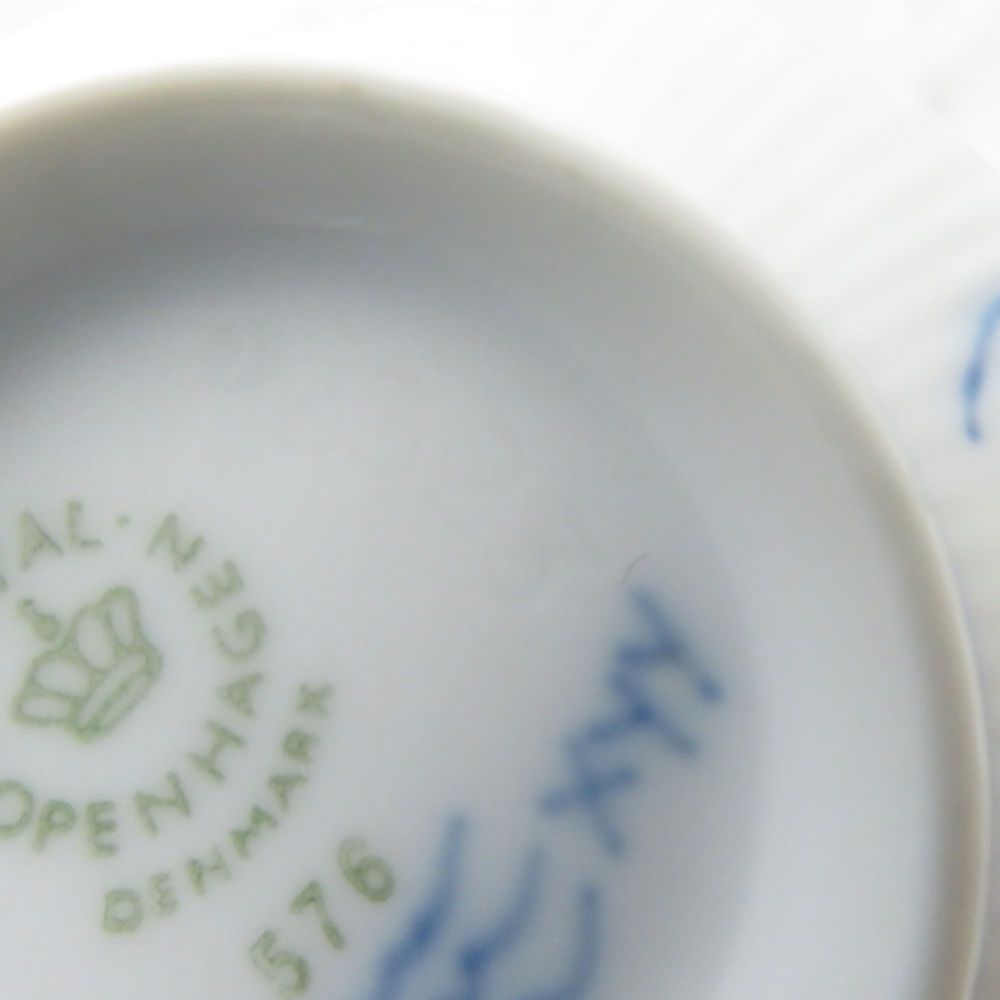  ROYAL ロイヤルコペンハーゲン ブルーフルーテッドプレイン 湯呑 2点 ペア デンマーク製 廃盤 ジャパニーズ 湯飲み 日本茶用品 茶器