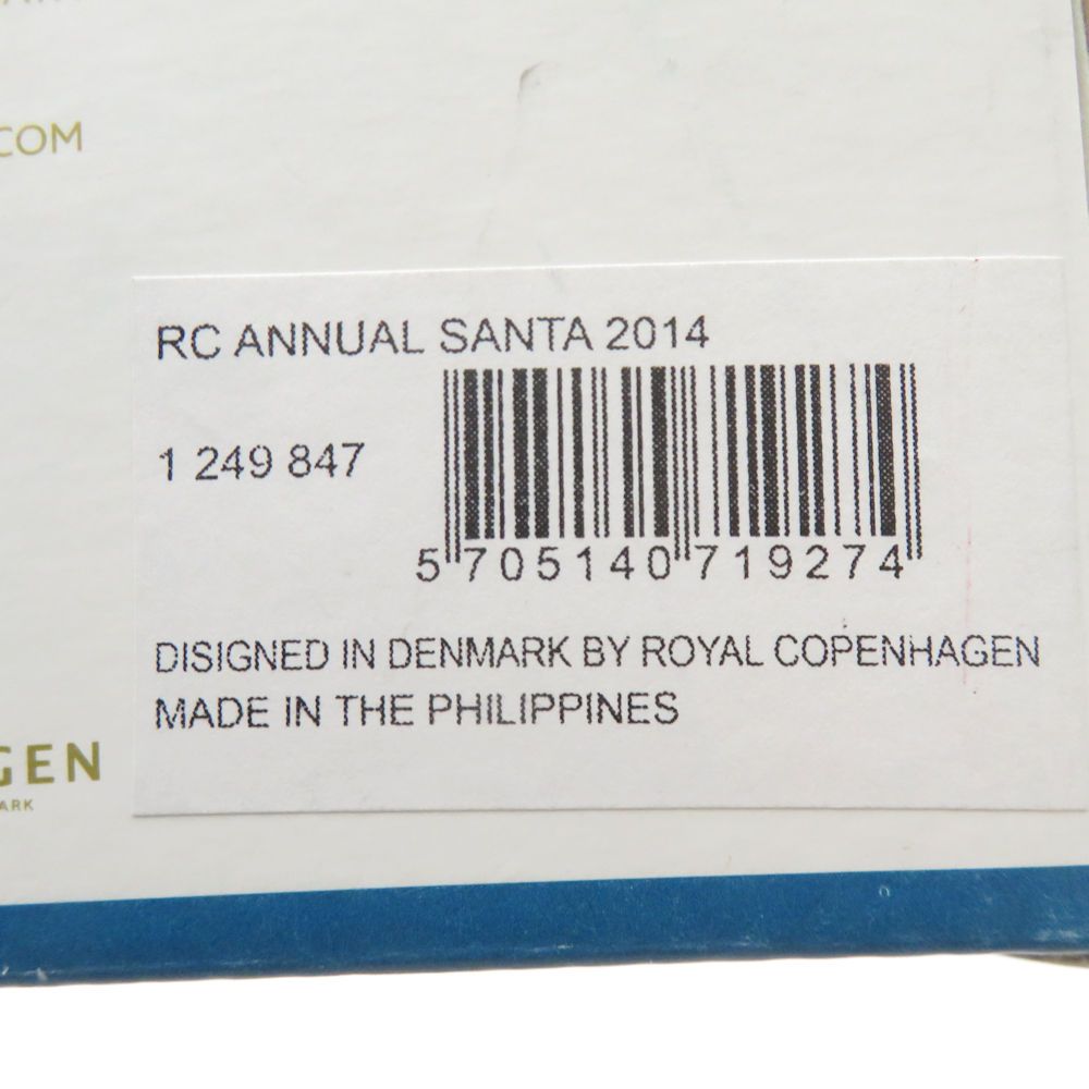  ROYAL COPENHAGEN ロイヤルコペンハーゲン 2014年 アニュアルサンタ フィギュリン 置物 人形 クリスマス 1249847 オブジェ SC10113H2 小型棚 置物 インテリア小物