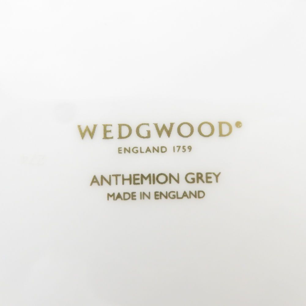 cmプレート 金彩