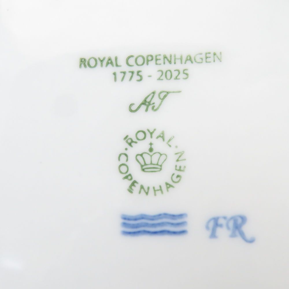 ROYAL COPENHAGEN
