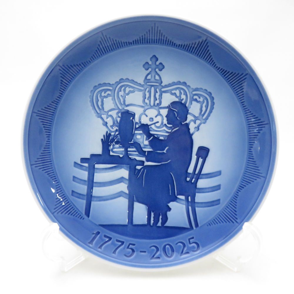 ロイヤルコペンハーゲン