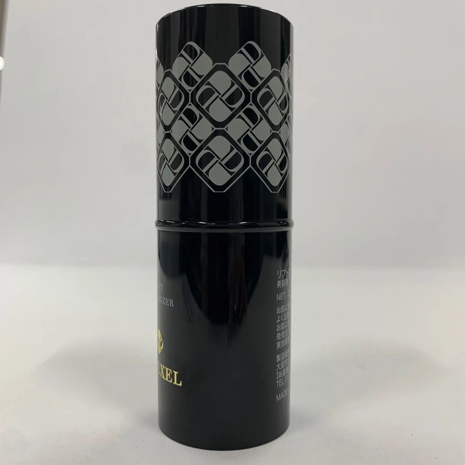 Y2539 DREXEL ドレクセル リフトマキシマイザー 美容液 23.5g - メルカリ