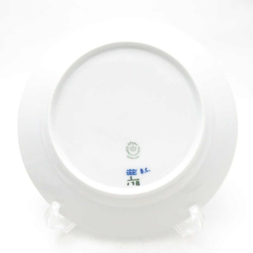 ロイヤルコペンハーゲン ブルーフルーテッドプレイン