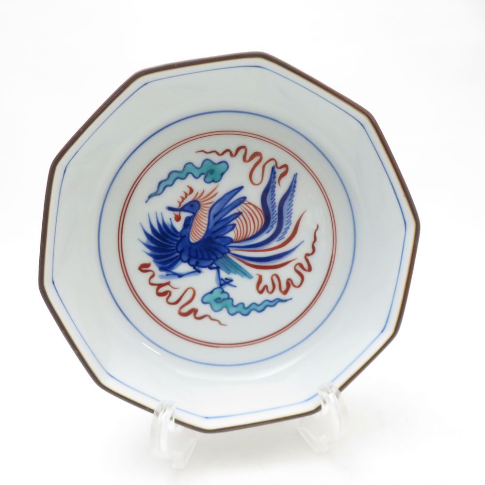 未使用 有田焼 14代辻常陸 染錦端雲鳳凰文 中鉢 青い鳥 絵柄 青