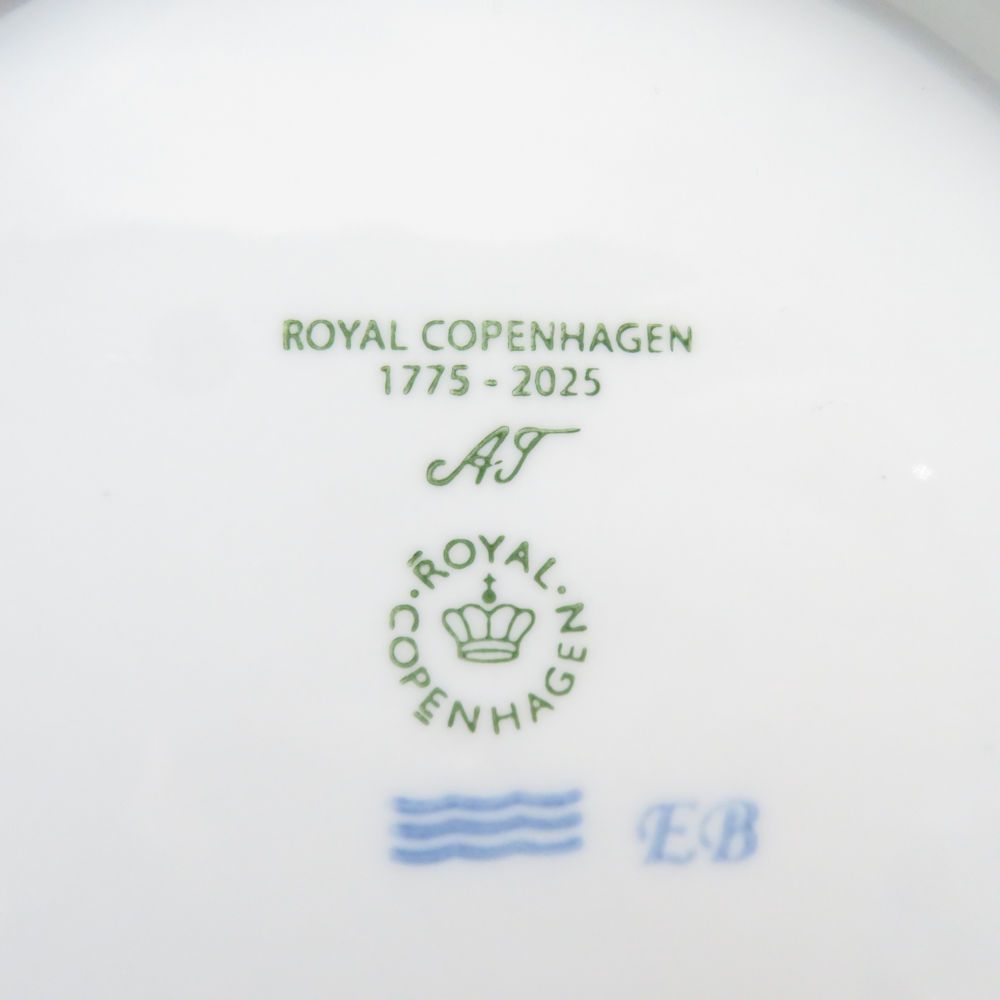 未使用 ROYAL COPENHAGEN ロイヤルコペンハーゲン 250周年記念プレート