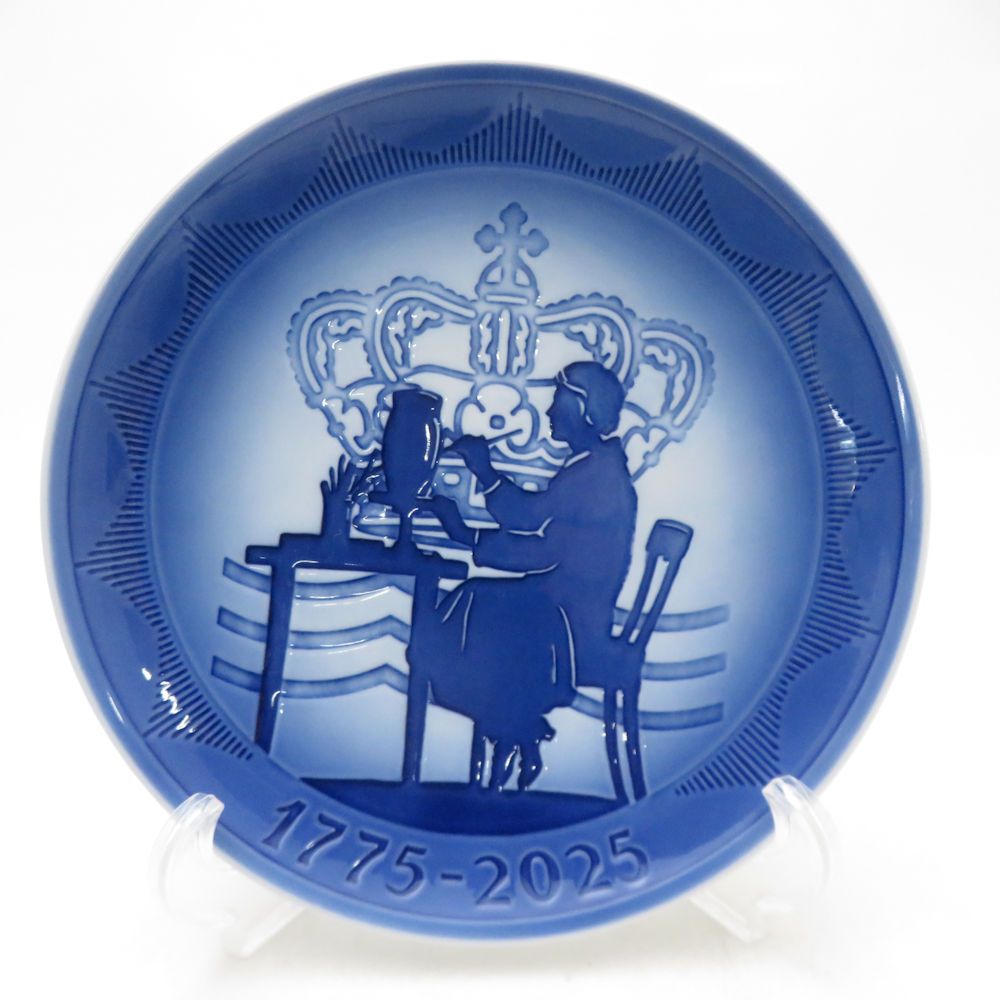 ロイヤルコペンハーゲン