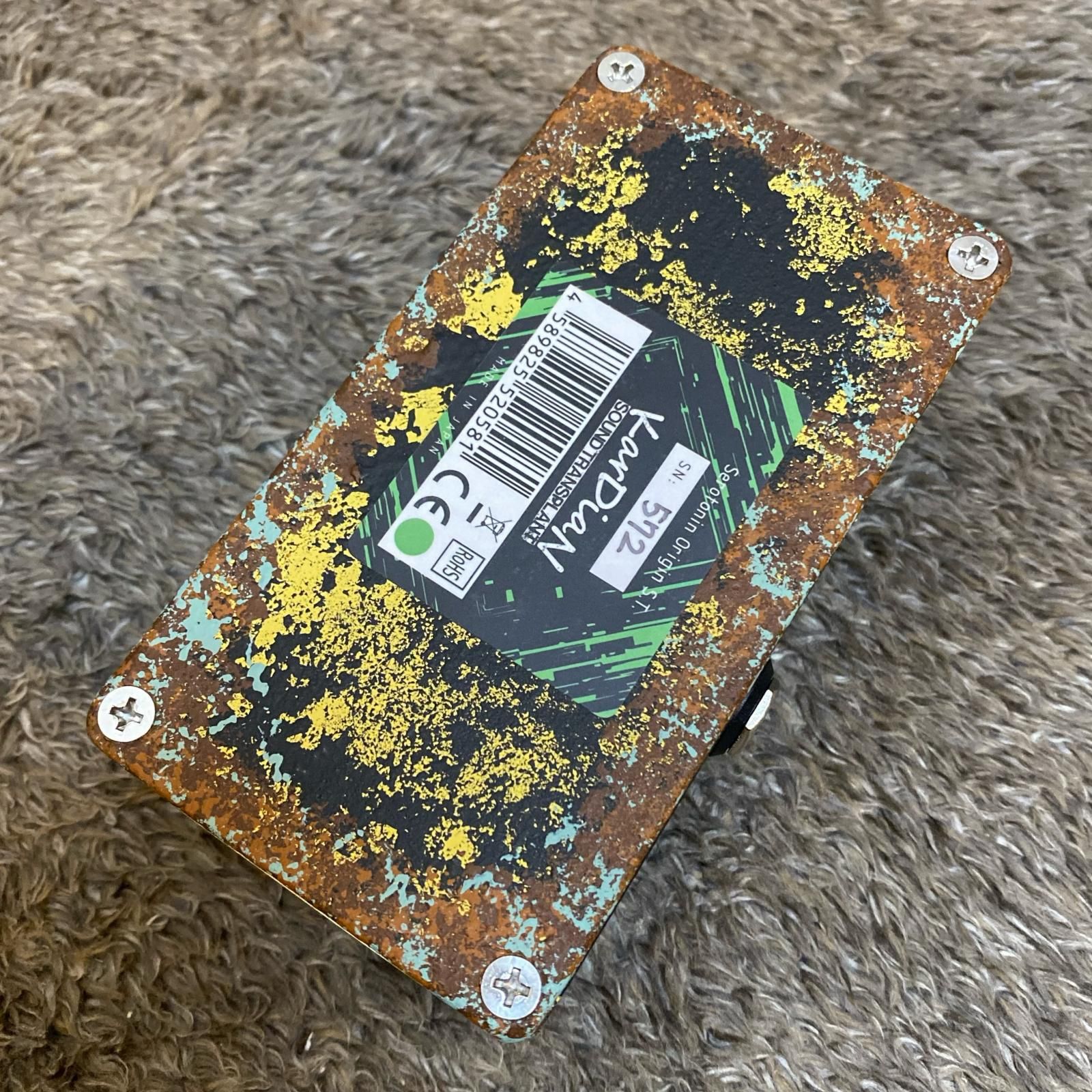 尾張小牧店】【楽器】 中古 KarDiaN | カージアン エフェクター