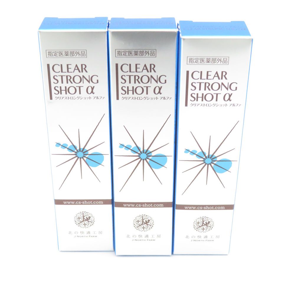 未使用 JNORTHFARMBEAUTY 北の快適工房 クリアストロングショット