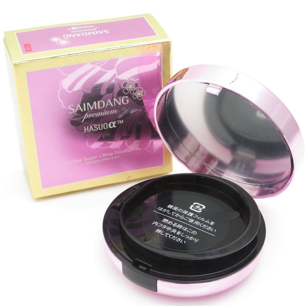 サイムダン プレミアム アクトレス スーパー リフティング ファンデーション 美品 SAIMDANG サイムダン プレミアム アクトレス スーパー