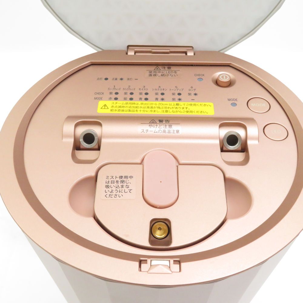 未使用級】YA-MAN スチーマー YJSB1P ピンクゴールド Amazon.co.jp