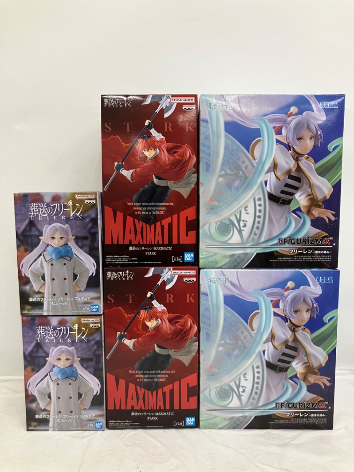 未開封 葬送のフリーレン シュタルク フリーレン 魔法の高み