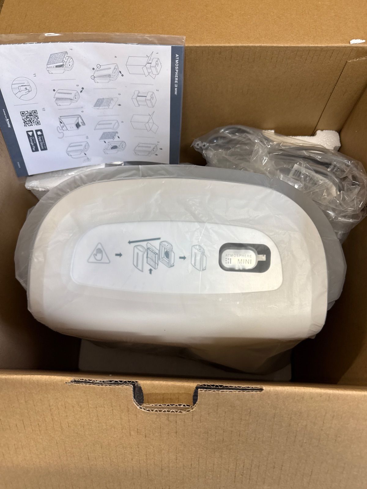 アムウェイ アトモスフィア ミニ空気清浄機 2020年製 Amway 新品未使用