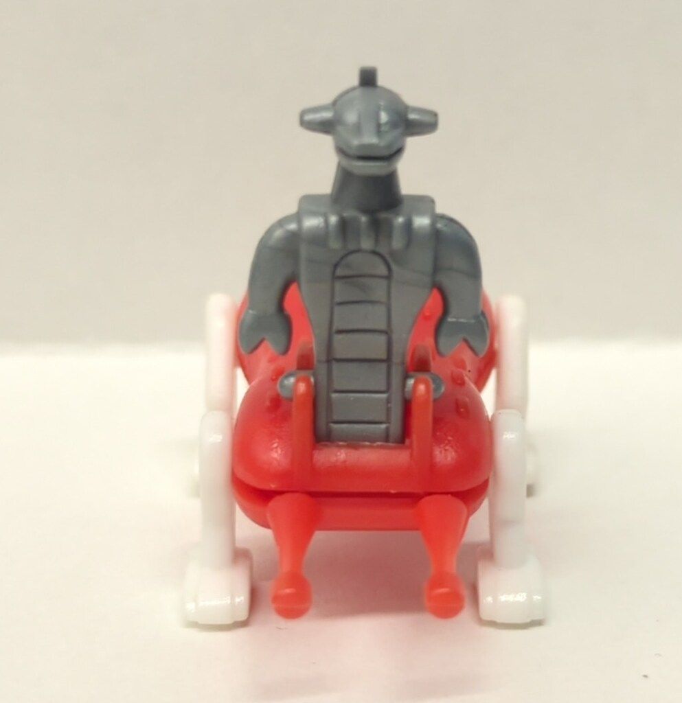 ロッテ かっこいいメカ獣シリーズ 1 サイボーグメカ獣