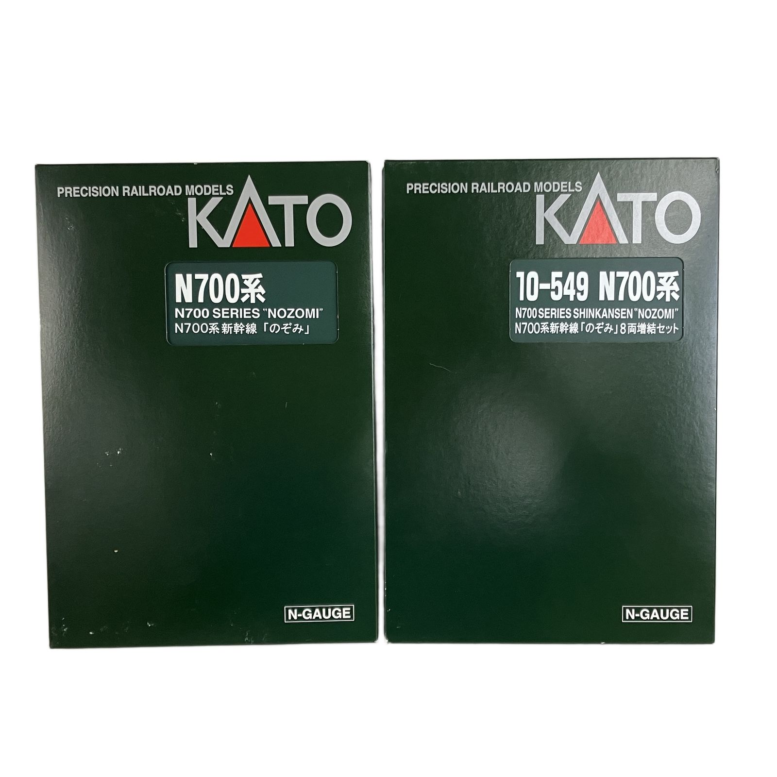 KATO 10-547 10-548 10-549 N700系 新幹線 のぞみ 基本増結 16両セット