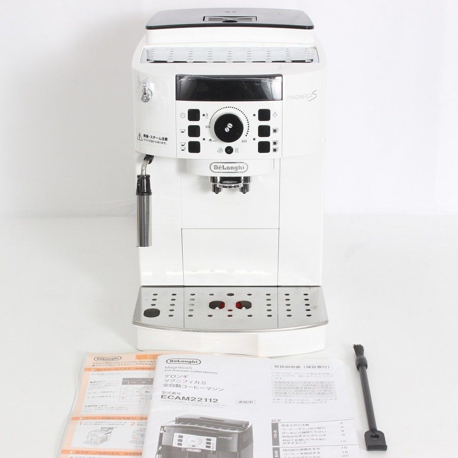 デロンギ マグニフィカS ECAM22112W ホワイト 全自動エスプレッソ