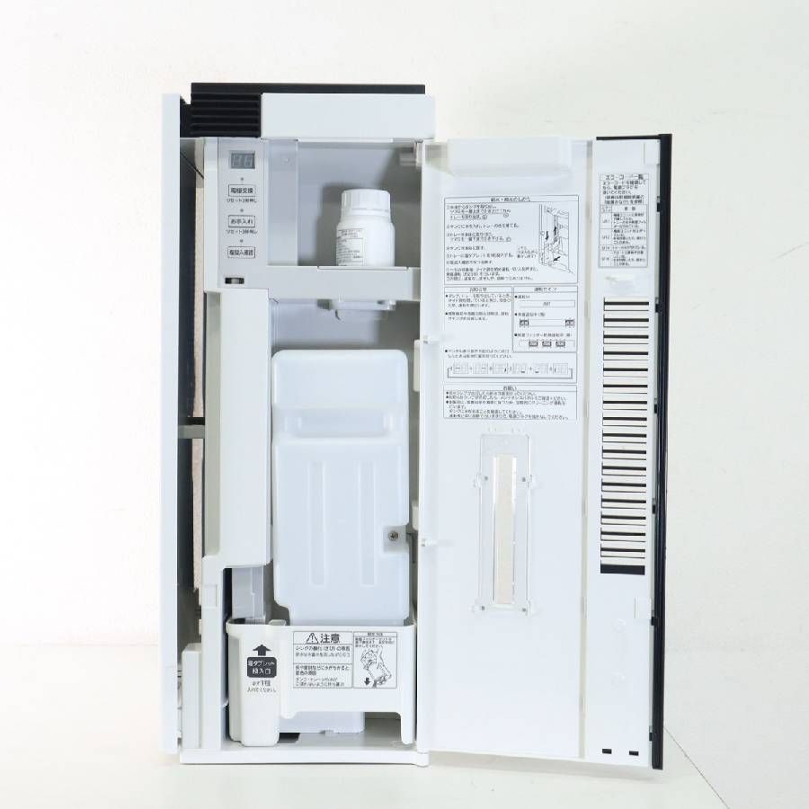 2020年製】 パナソニック F-JX1100V ジアイーノ 空間除菌脱臭機 次亜