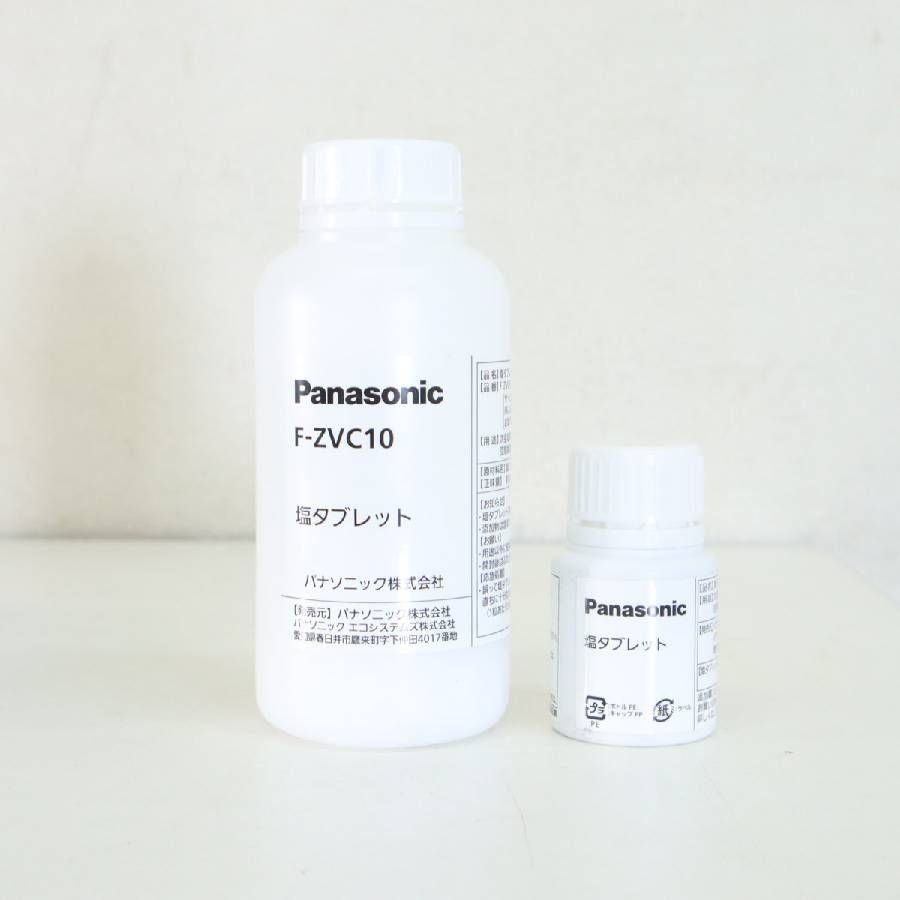 2020年製】 パナソニック F-JX1100V ジアイーノ 空間除菌脱臭機 次亜