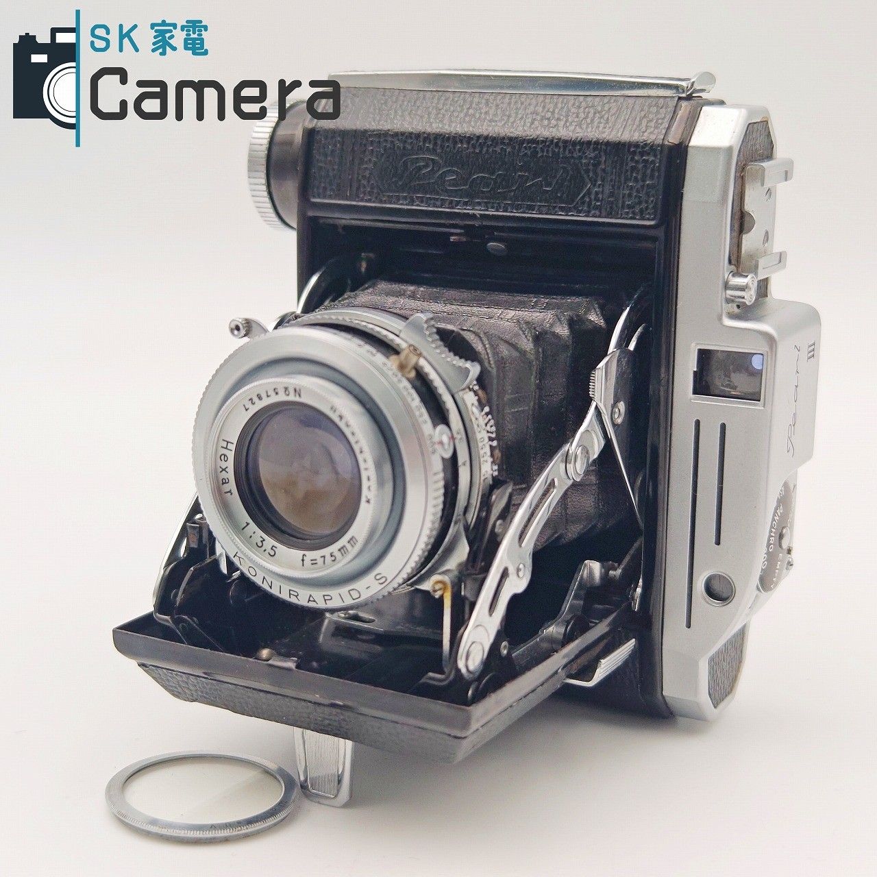 中古】 小西六 Pearl III Hexar 75mm F3.5 パール ヘキサー 蛇腹