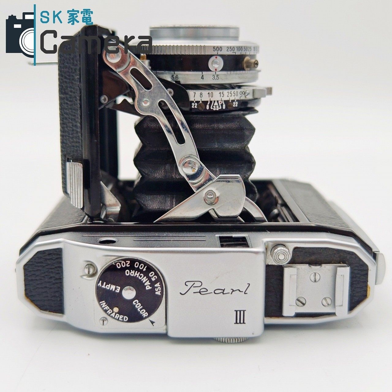 中古】 小西六 Pearl III Hexar 75mm F3.5 パール ヘキサー 蛇腹